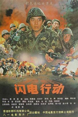 陆昭野